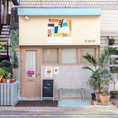 海绵宝宝功夫对战完整版